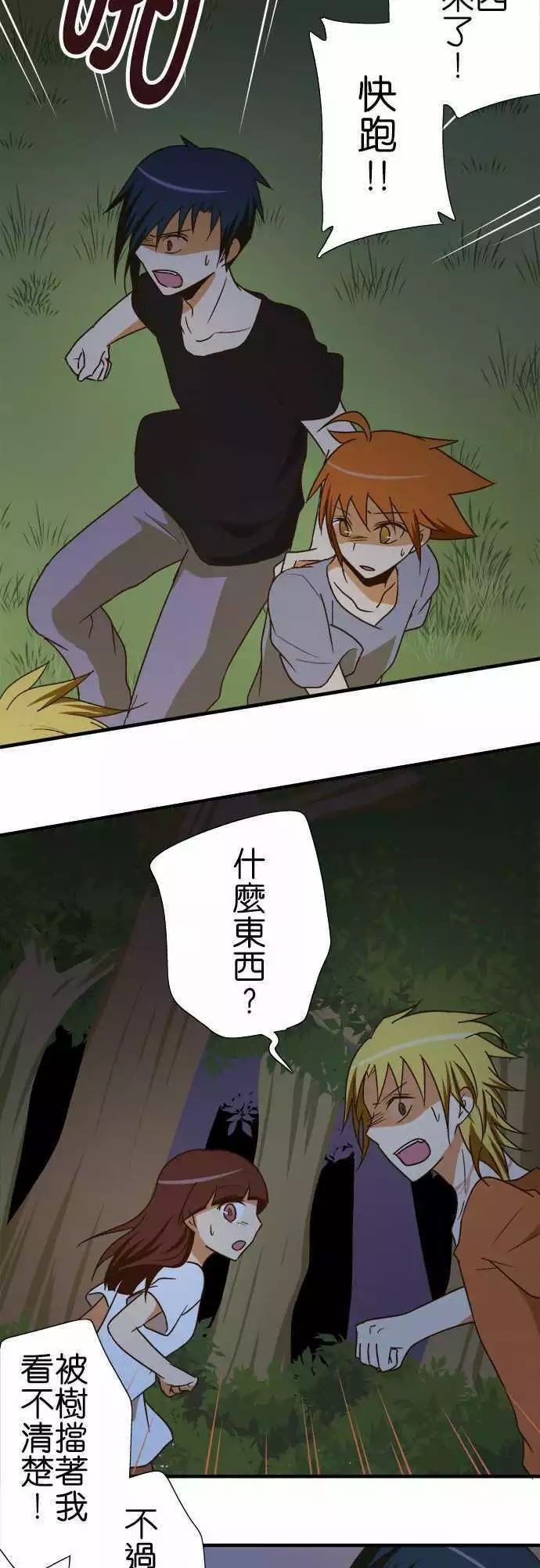 第102话