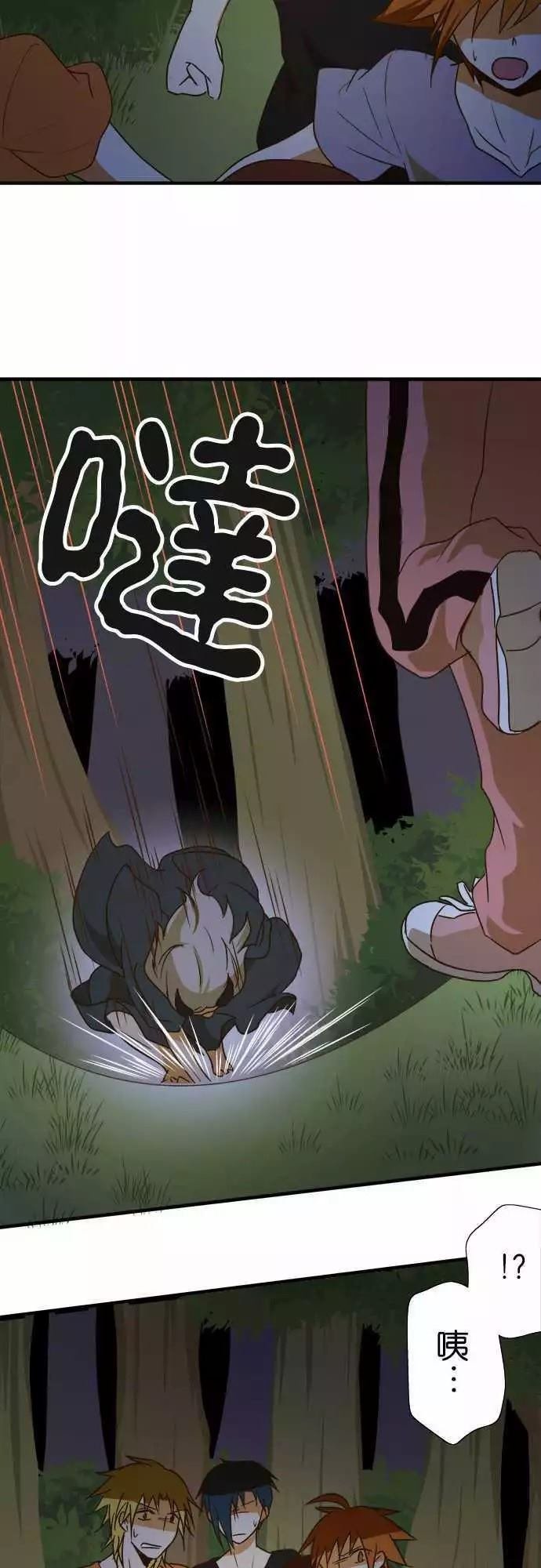 第102话