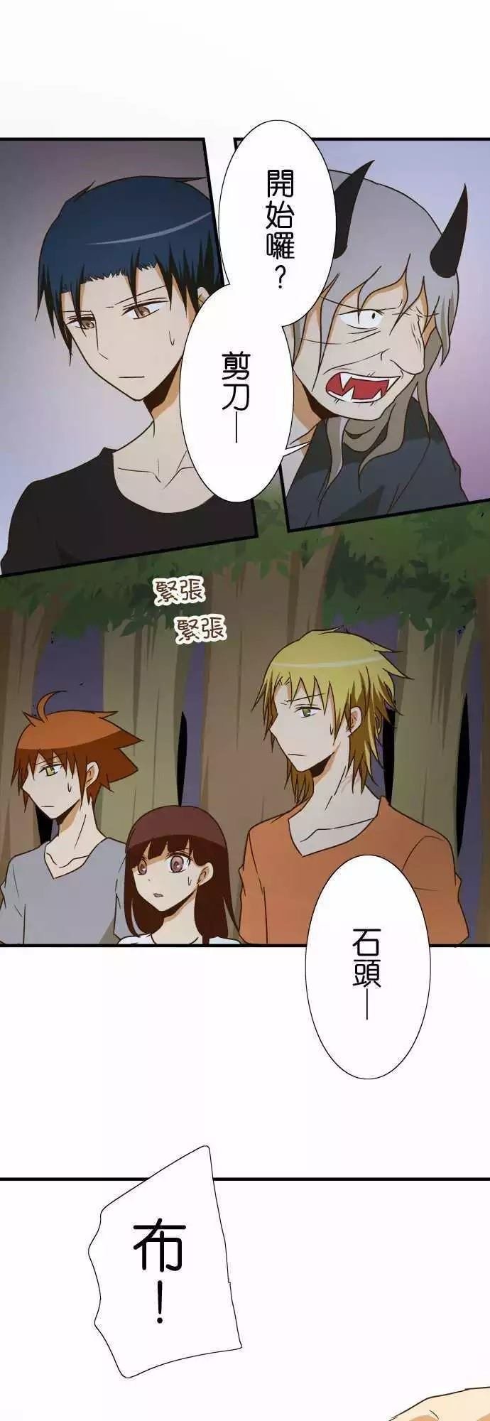 第103话