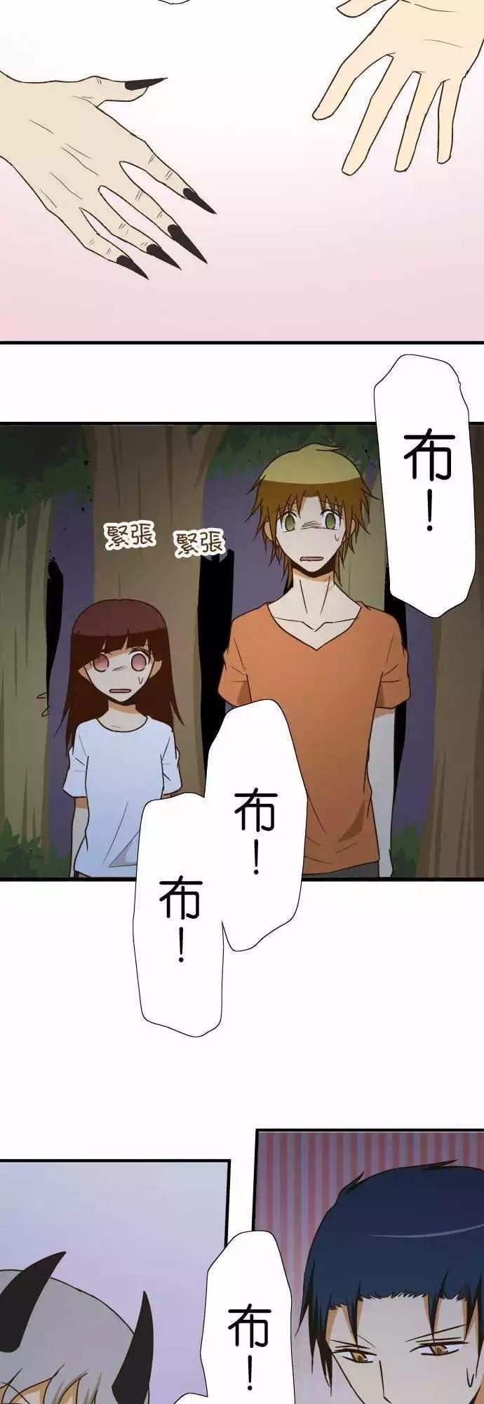 第103话
