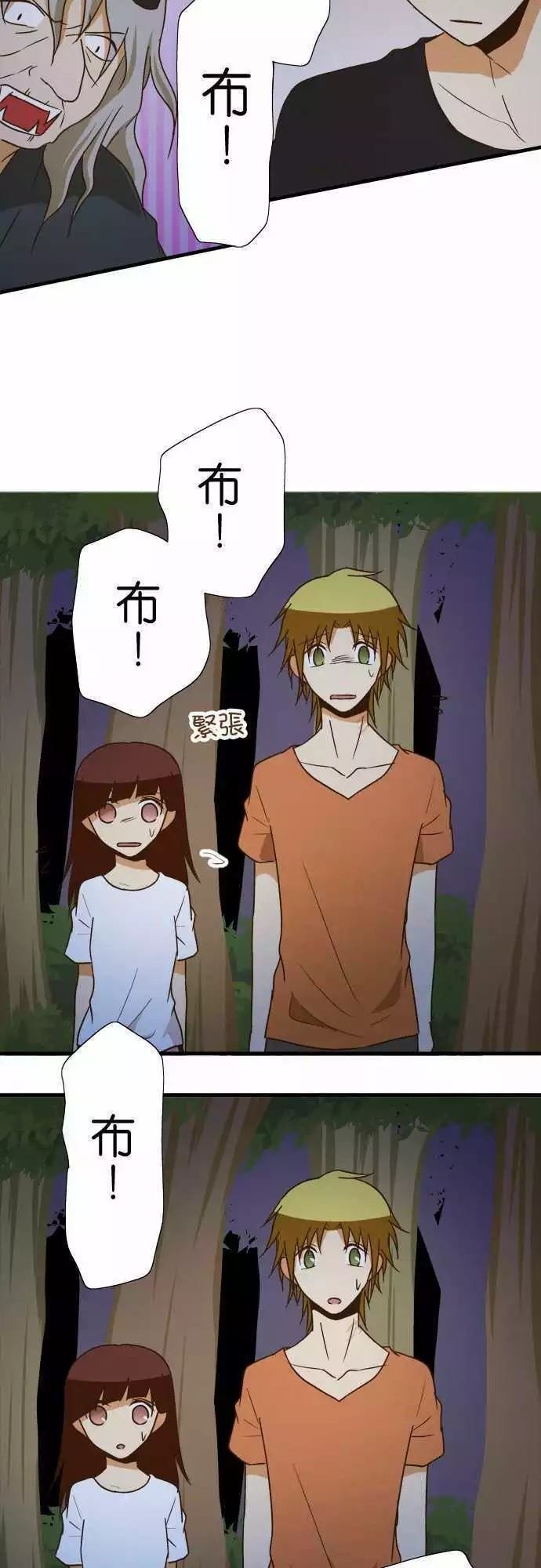 第103话