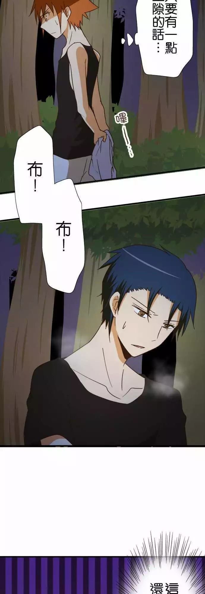 第103话