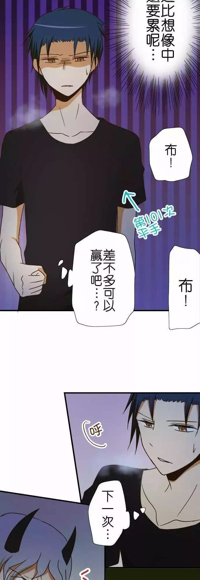 第103话