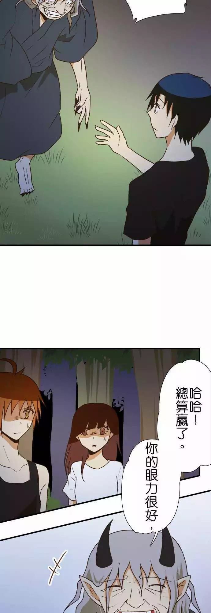 第103话