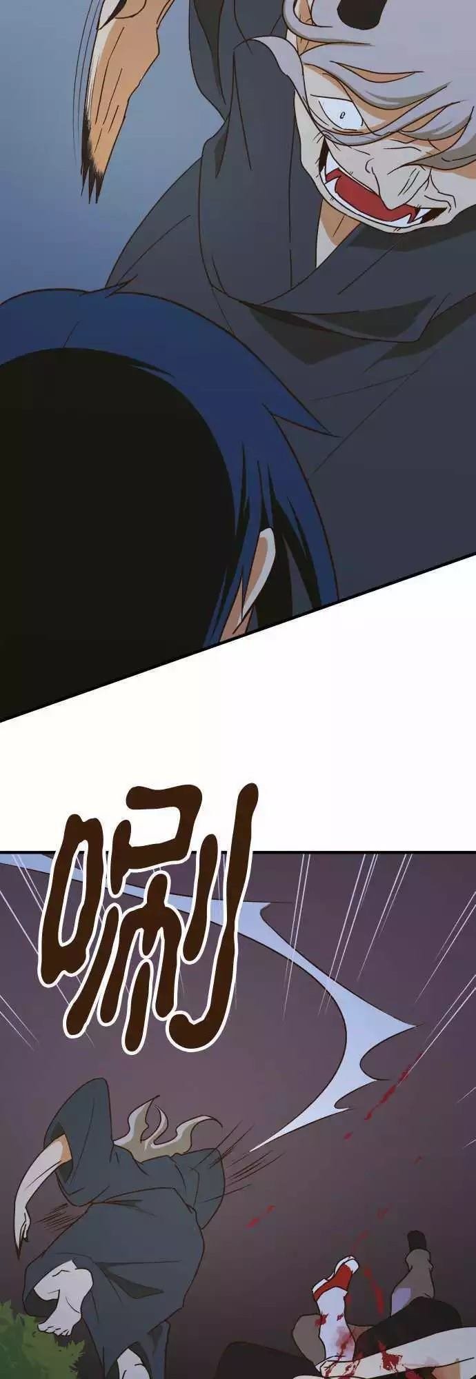 第103话
