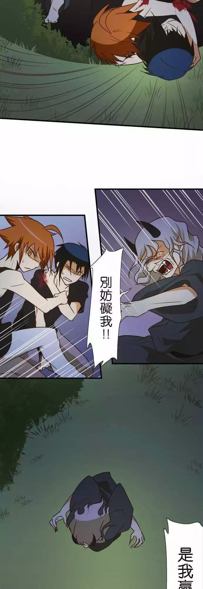 第103话