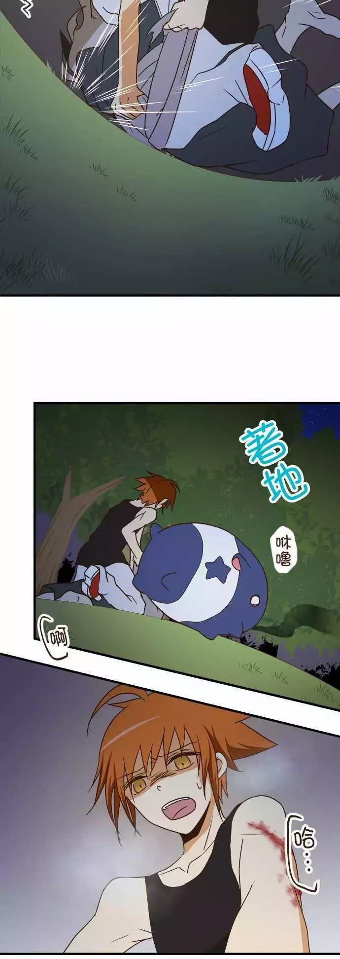 第103话