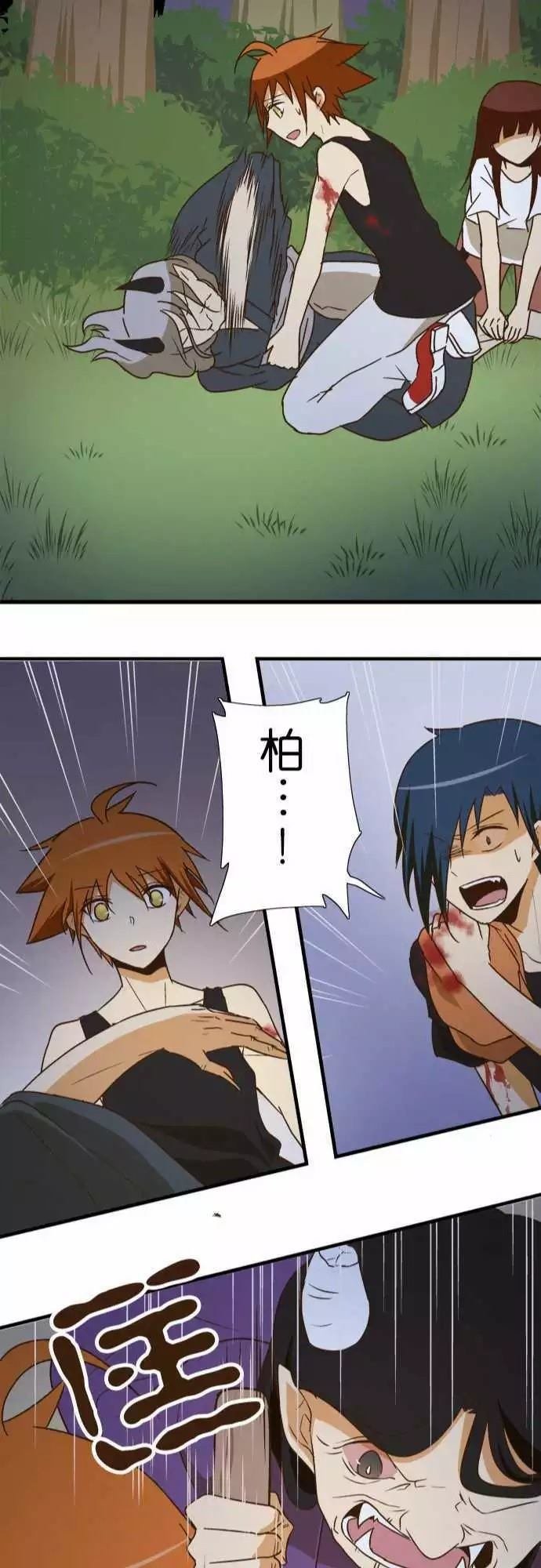 第103话