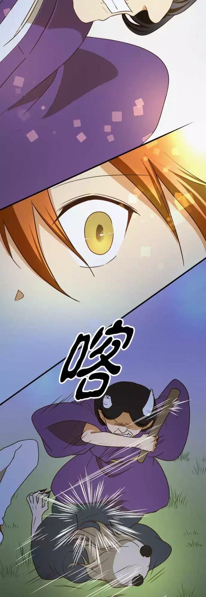 第103话
