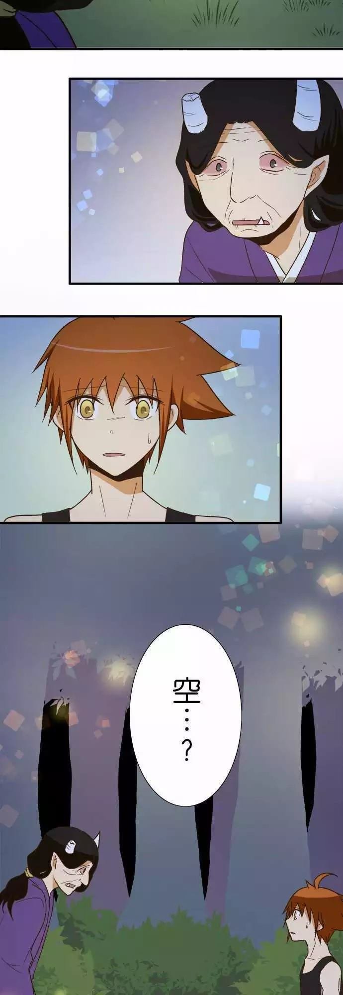 第103话