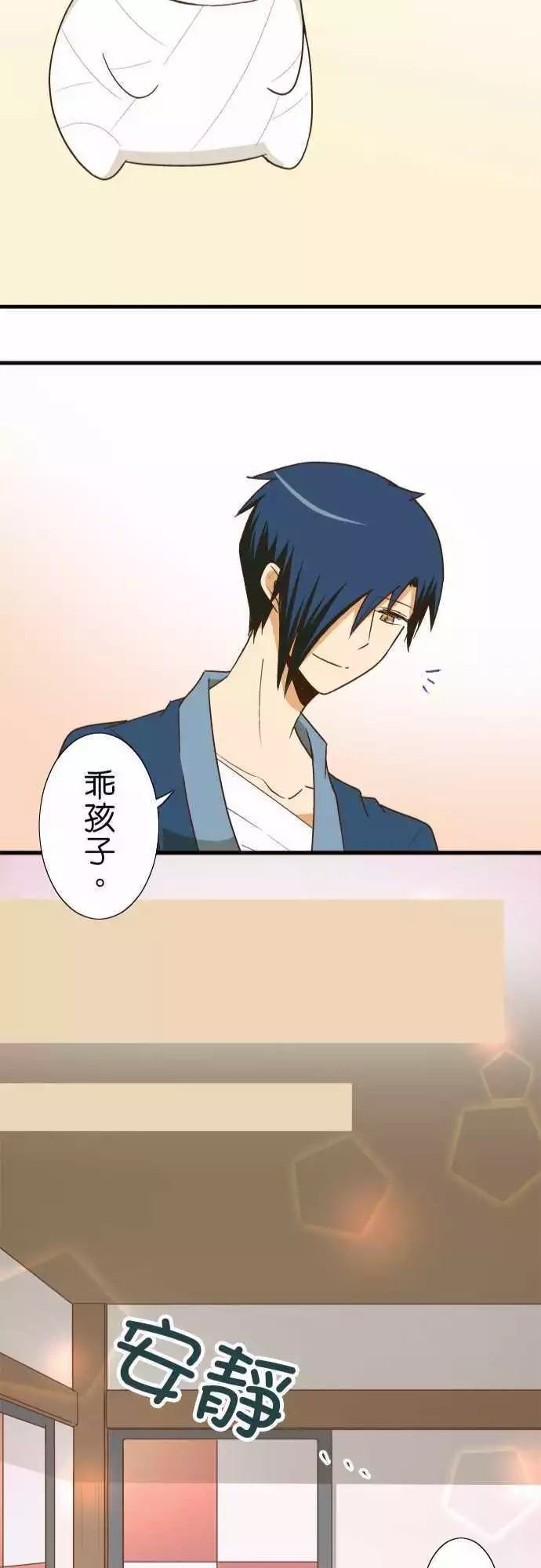 第104话