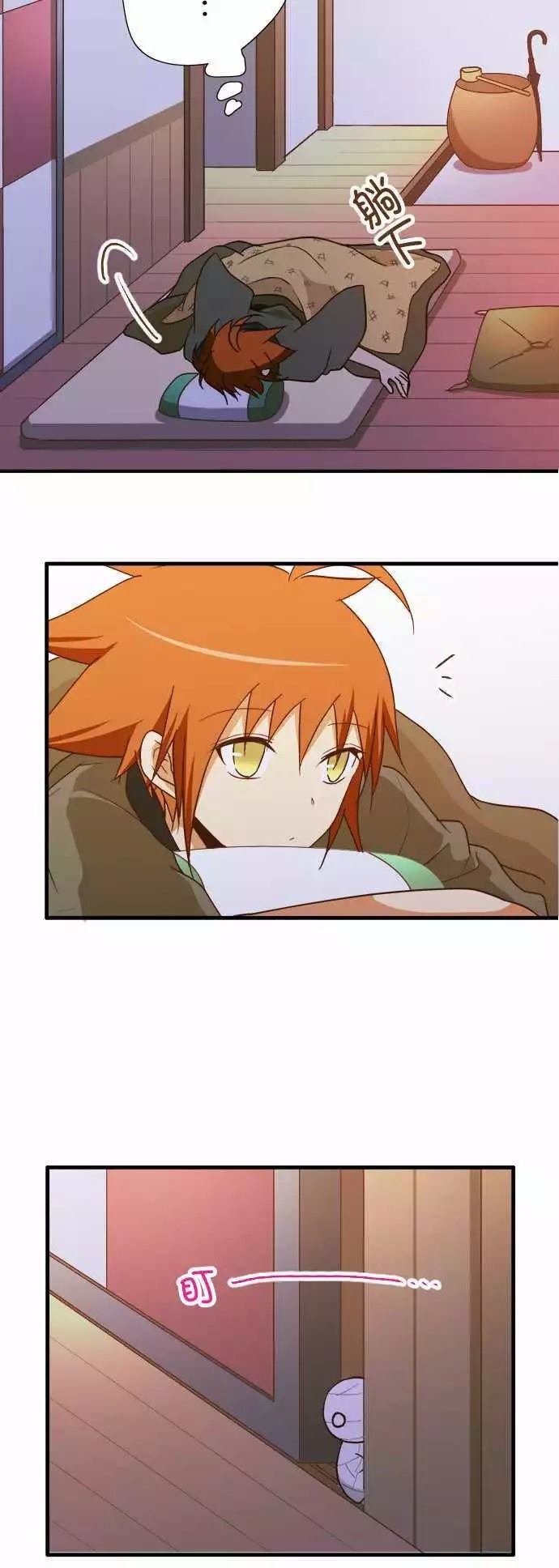 第106话