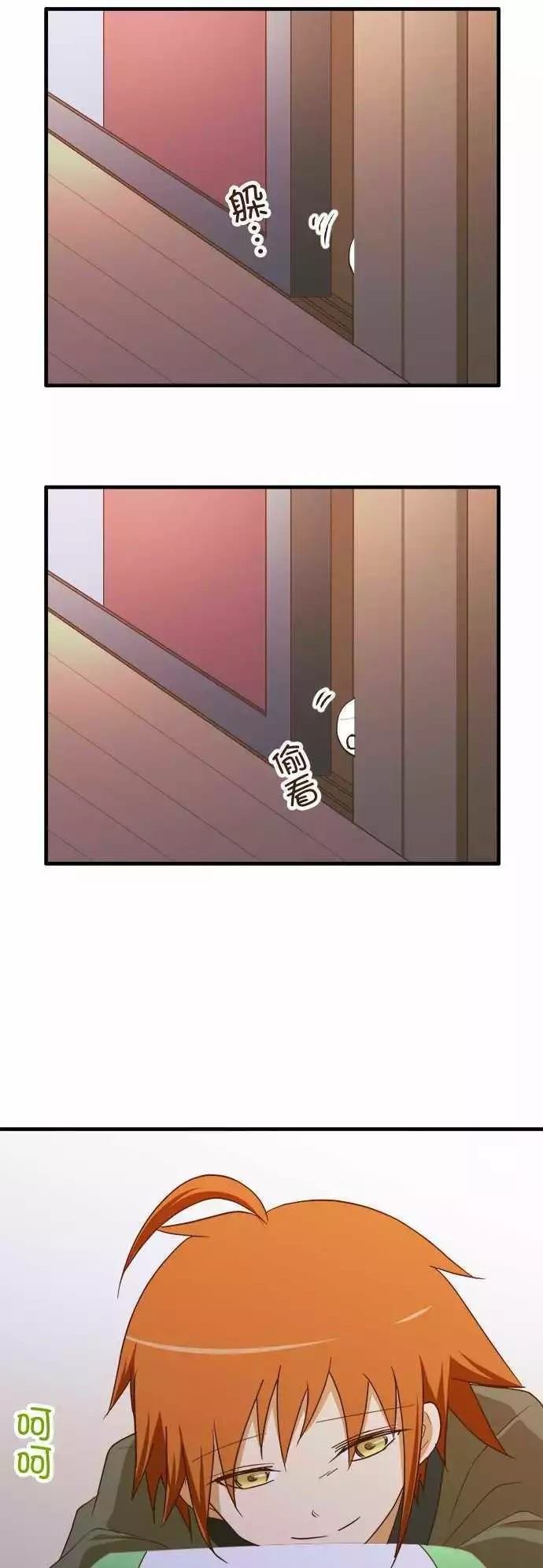第106话