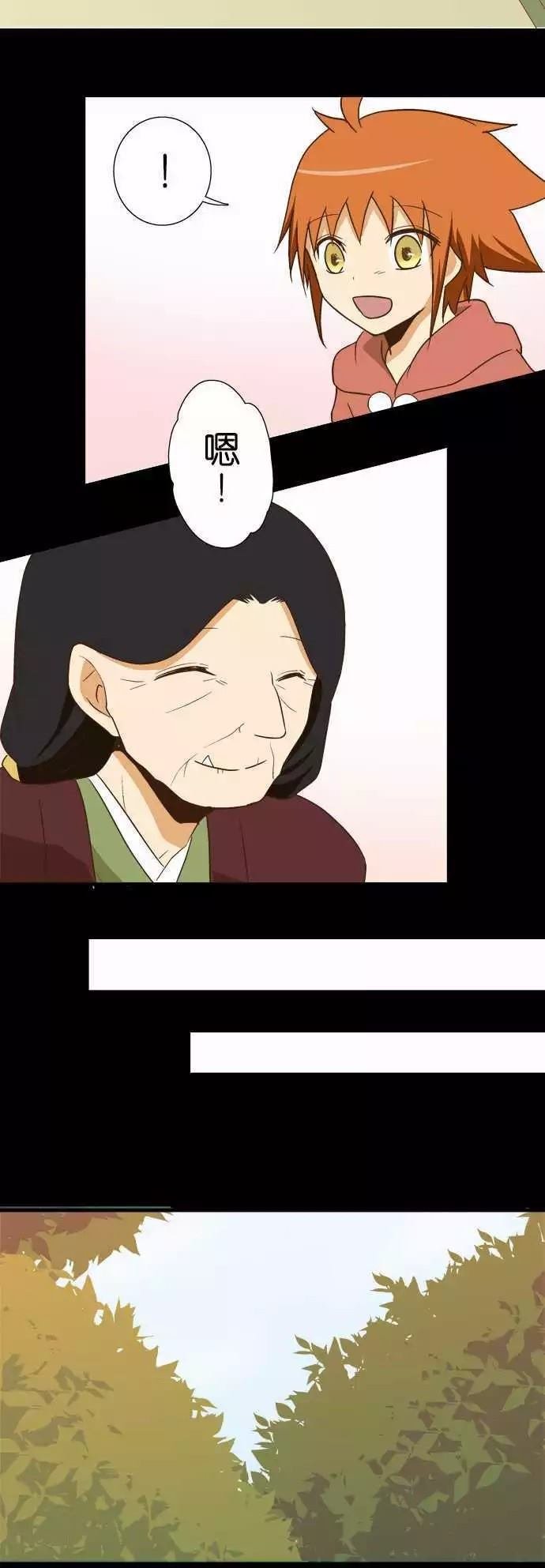 第106话