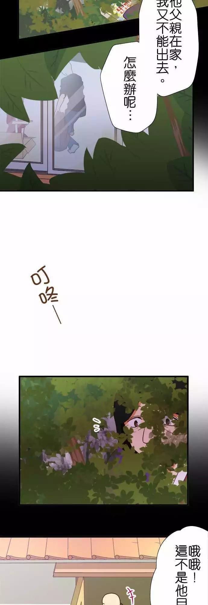 第107话