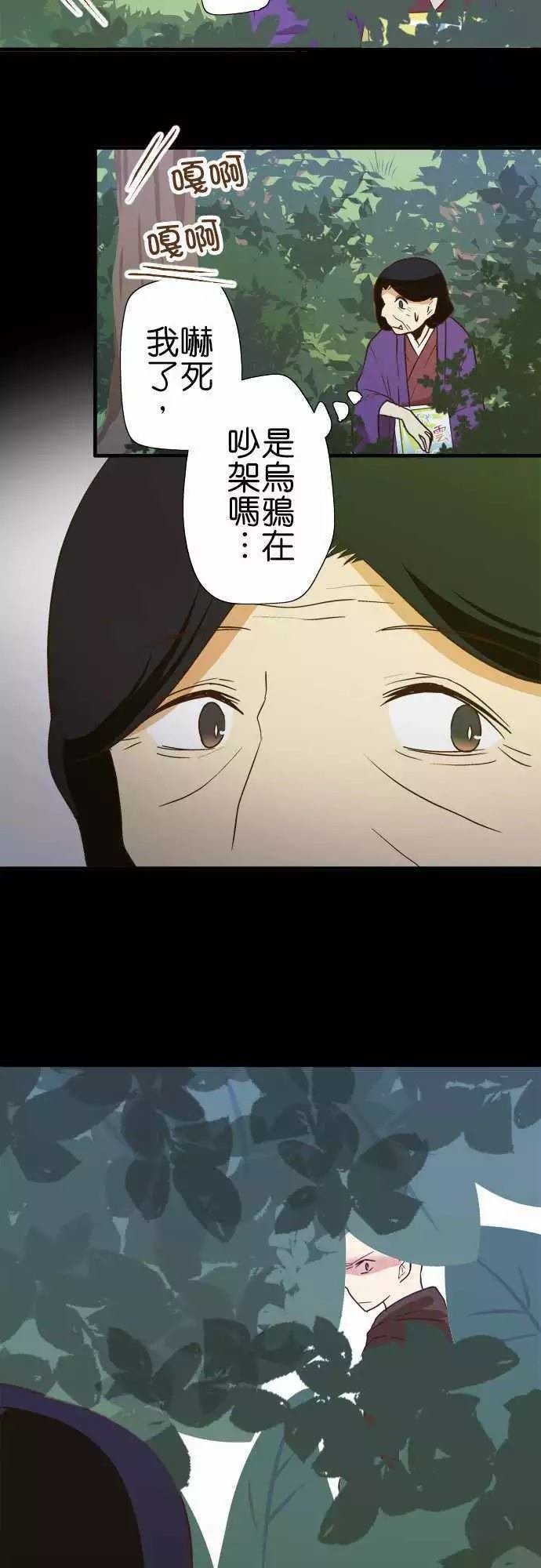 第107话