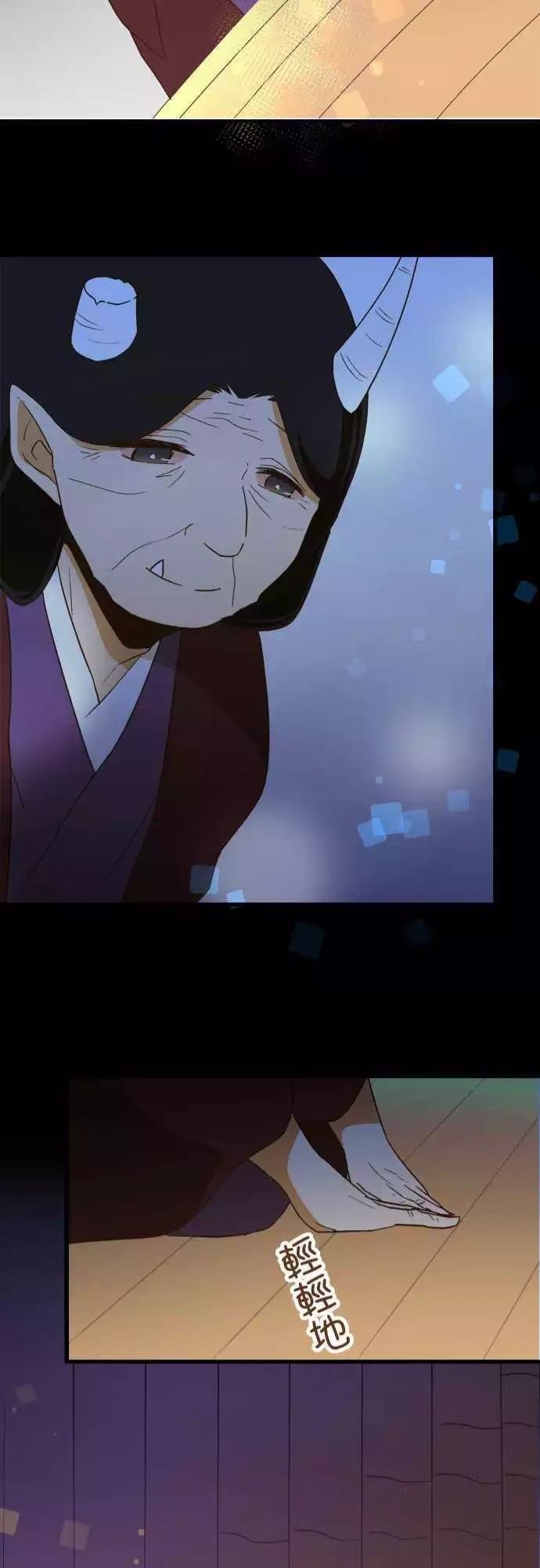 第107话