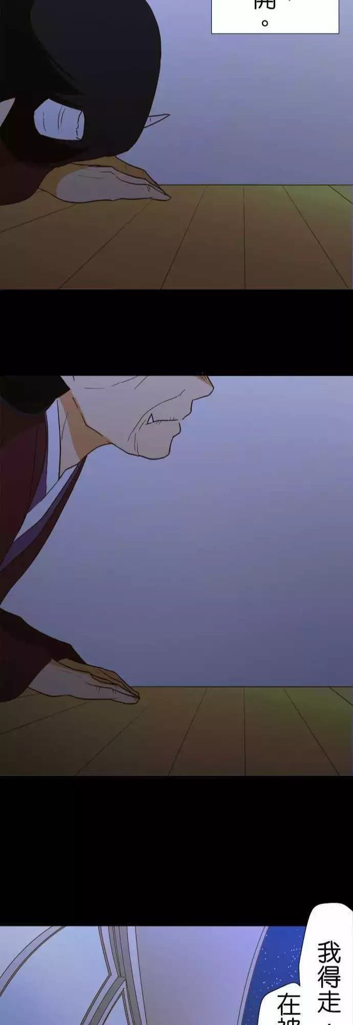 第107话