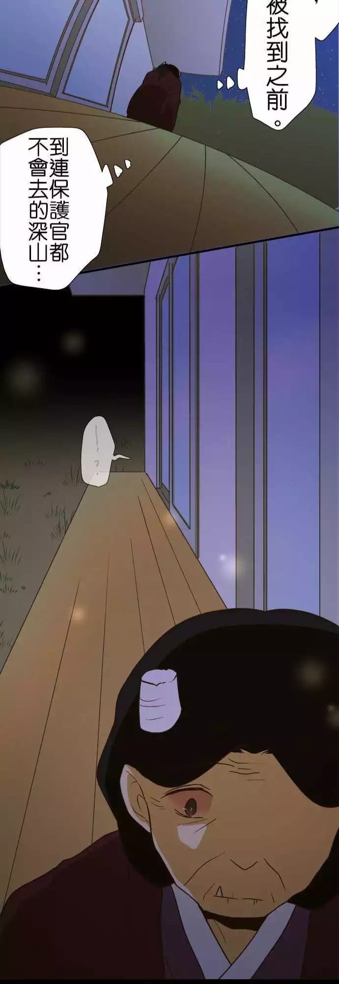 第107话