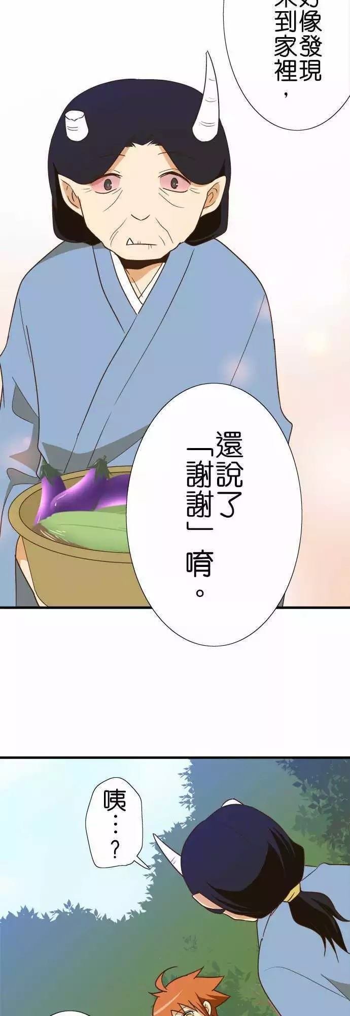 第107话