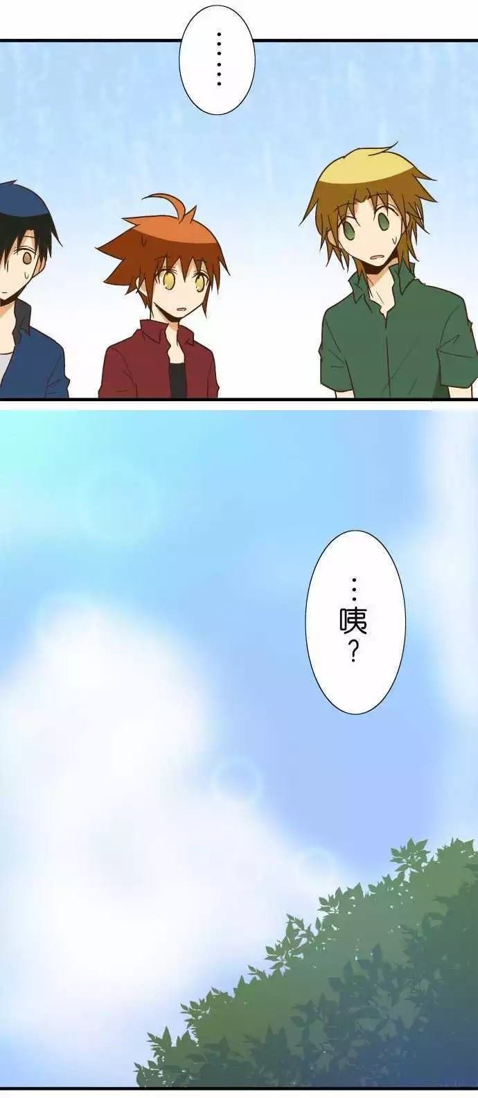 第109话