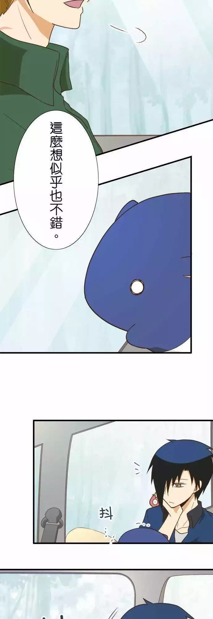 第109话