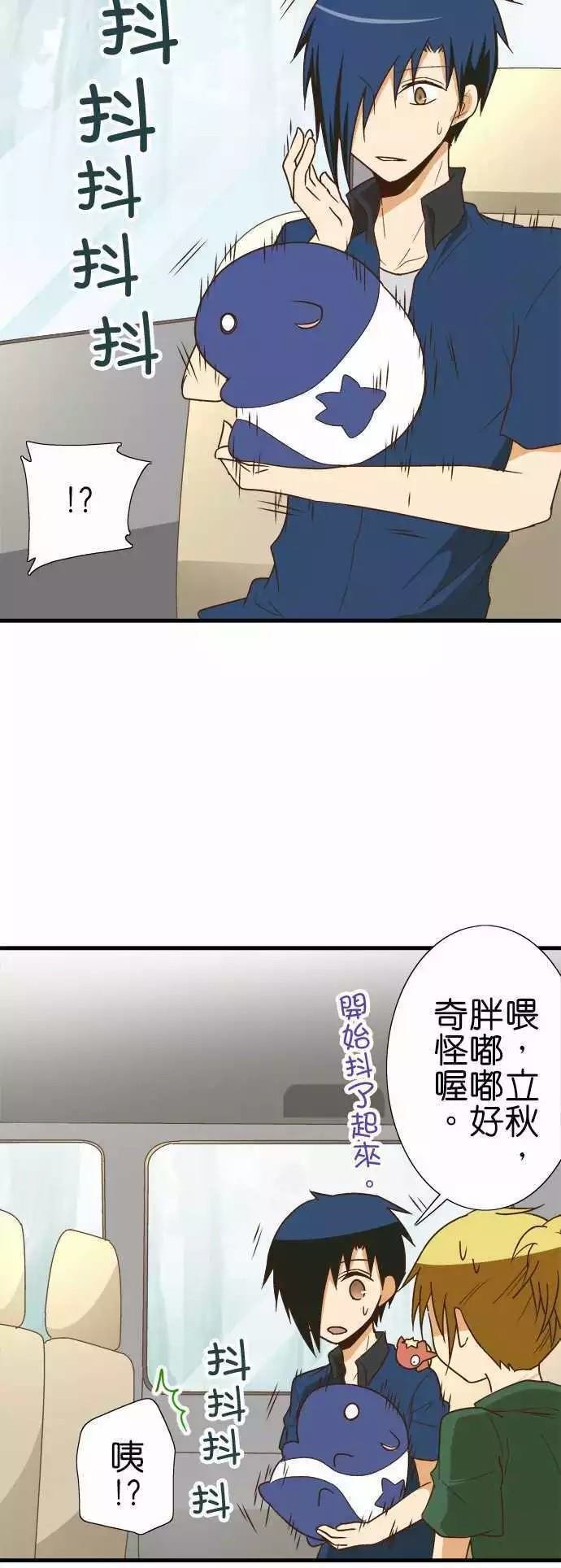 第109话