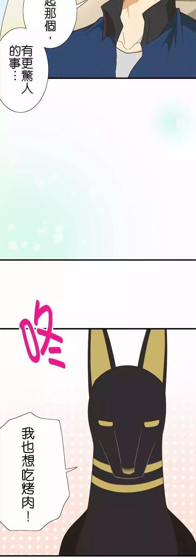 第109话