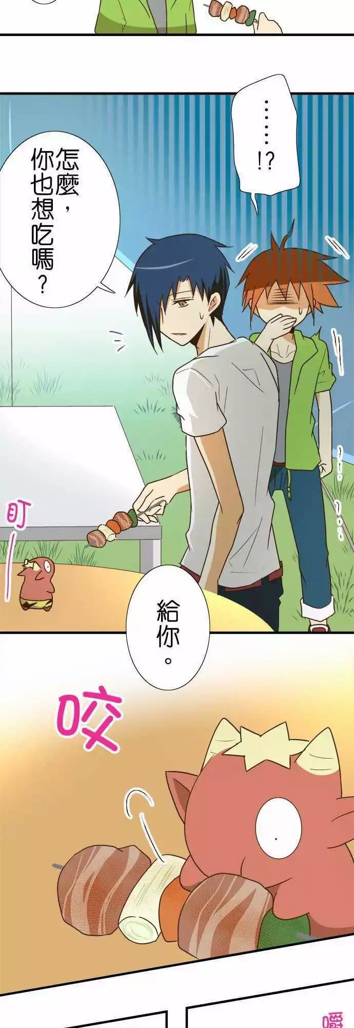 第109话