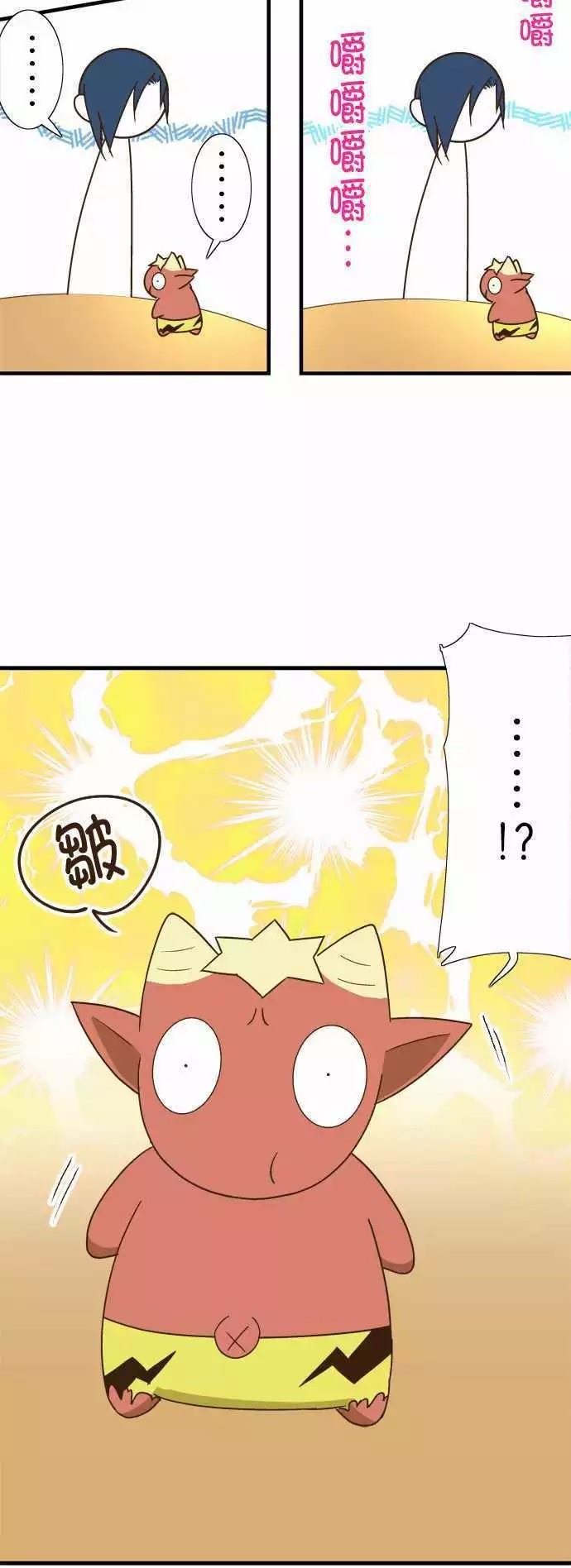第109话