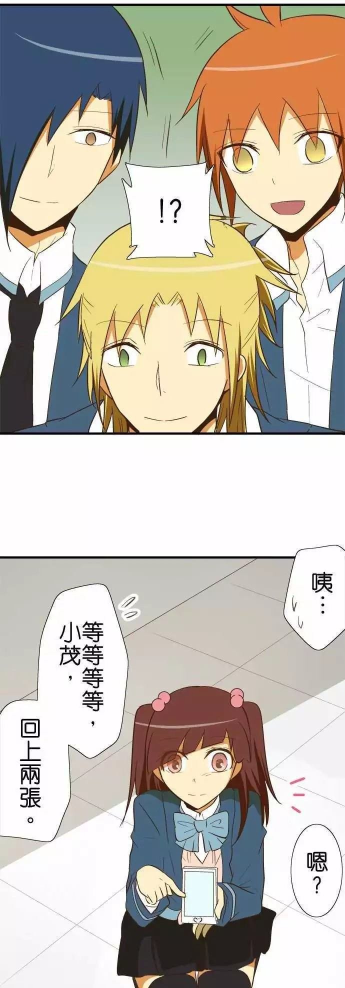 第74话