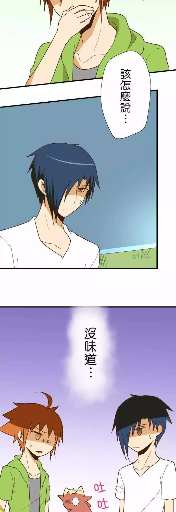 第110话