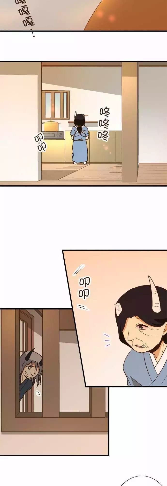 第110话