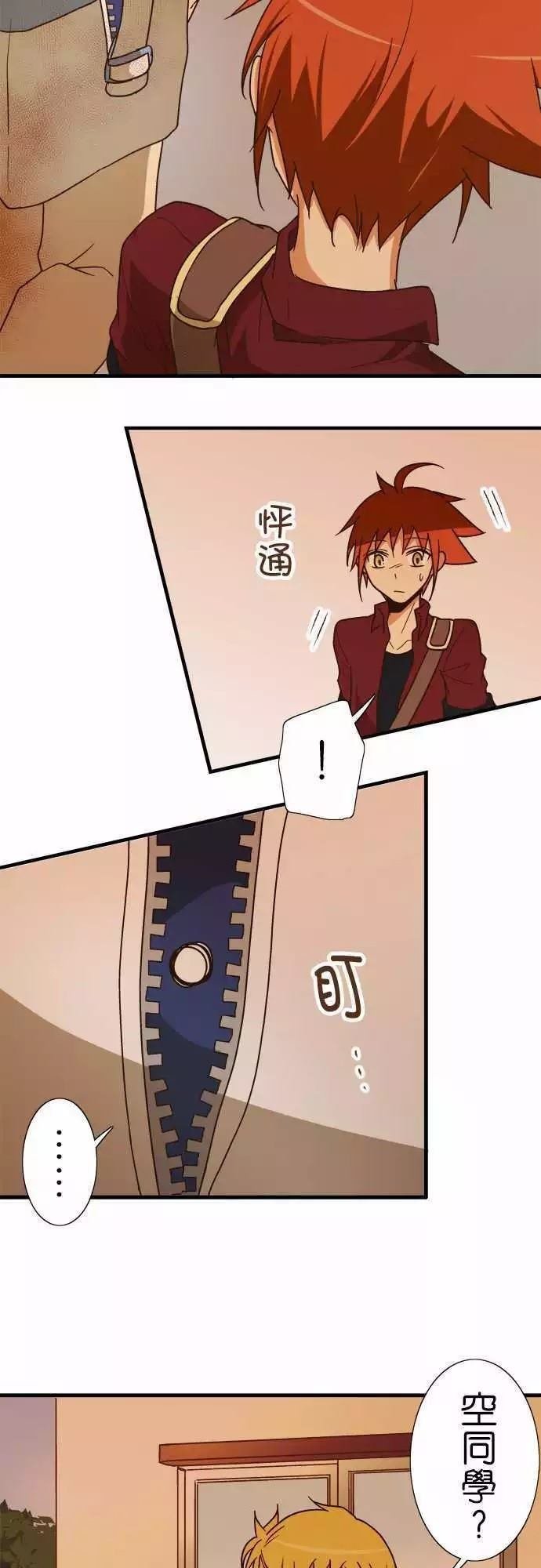 第110话
