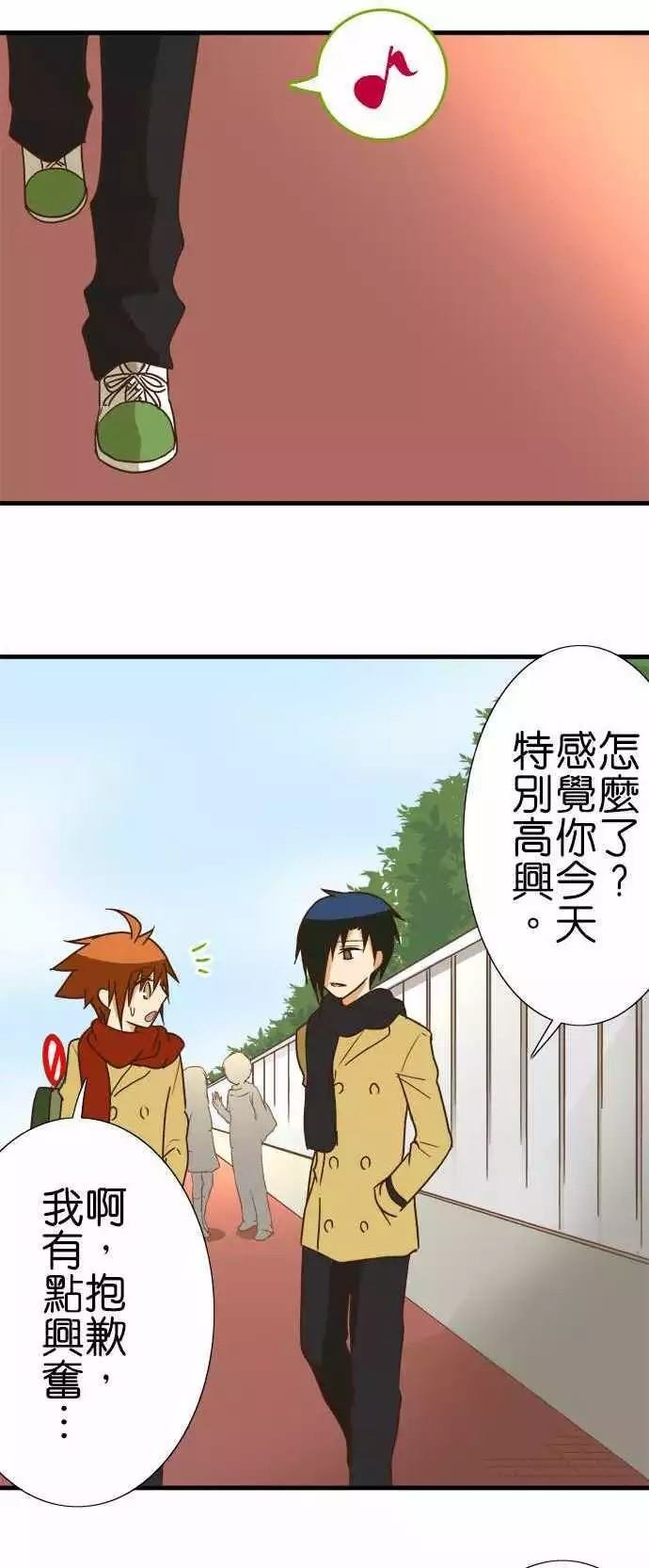第111话