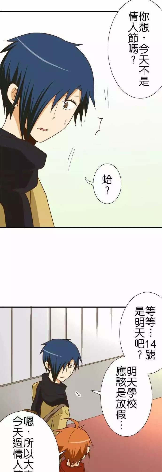 第111话