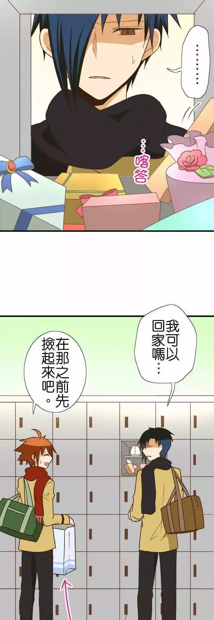 第111话