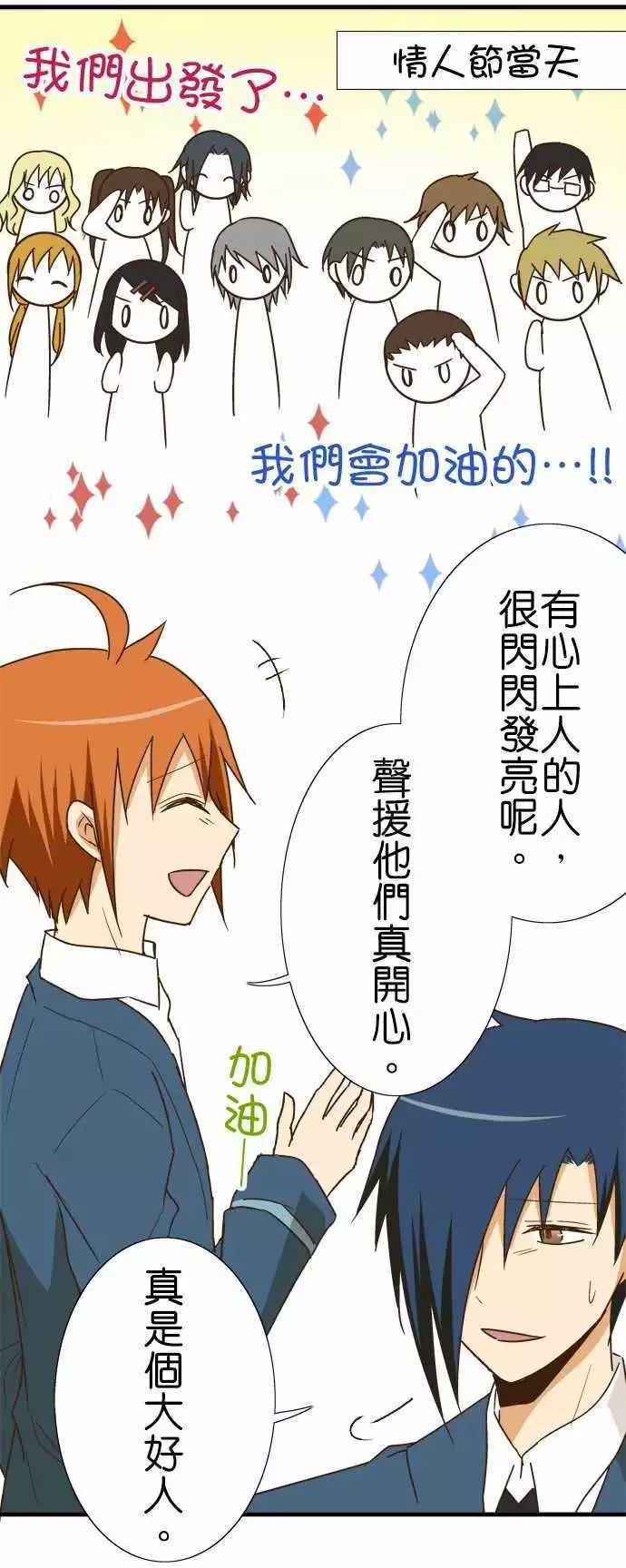 第111话