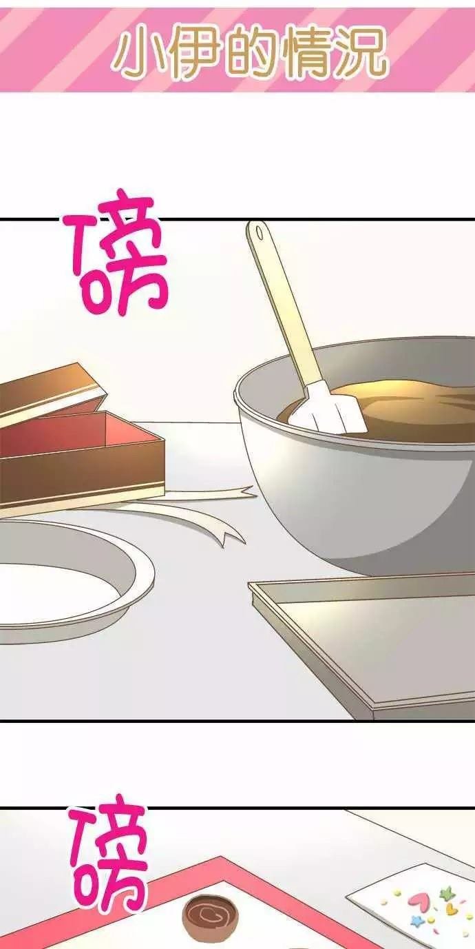 第111话