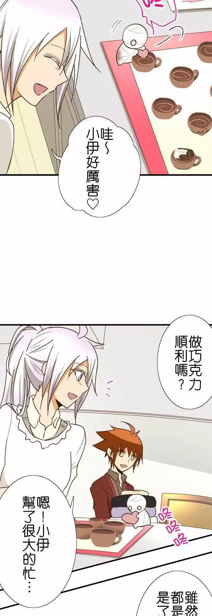 第111话