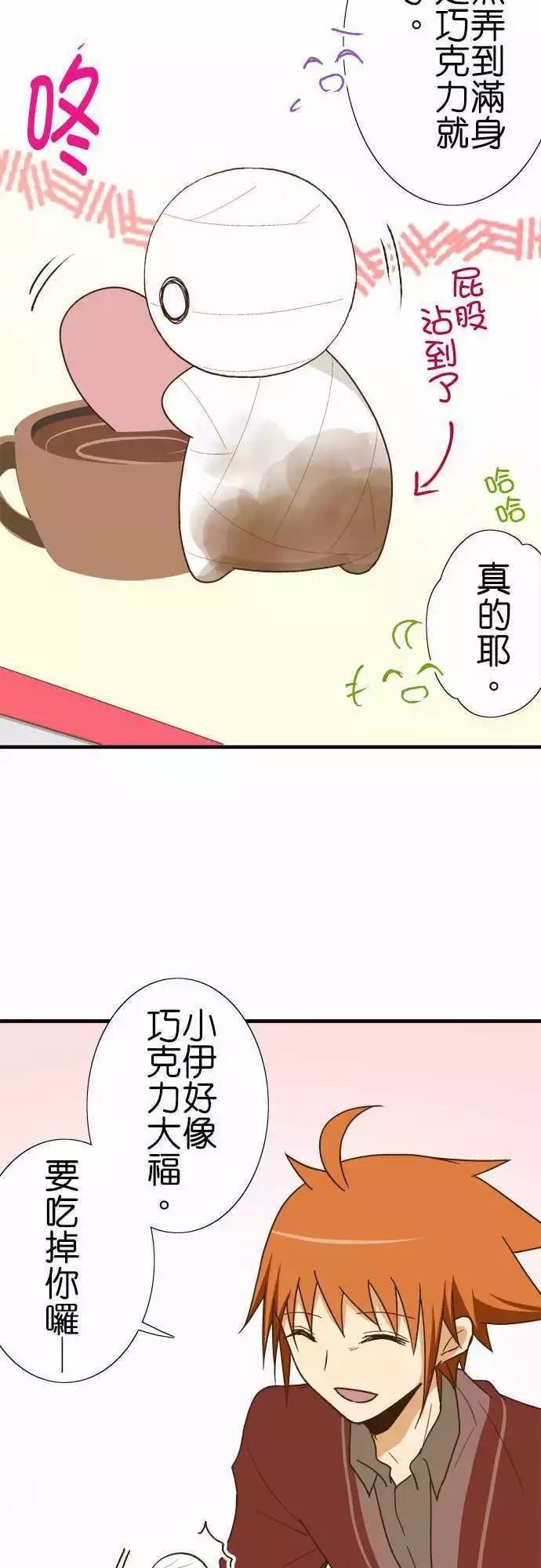 第111话