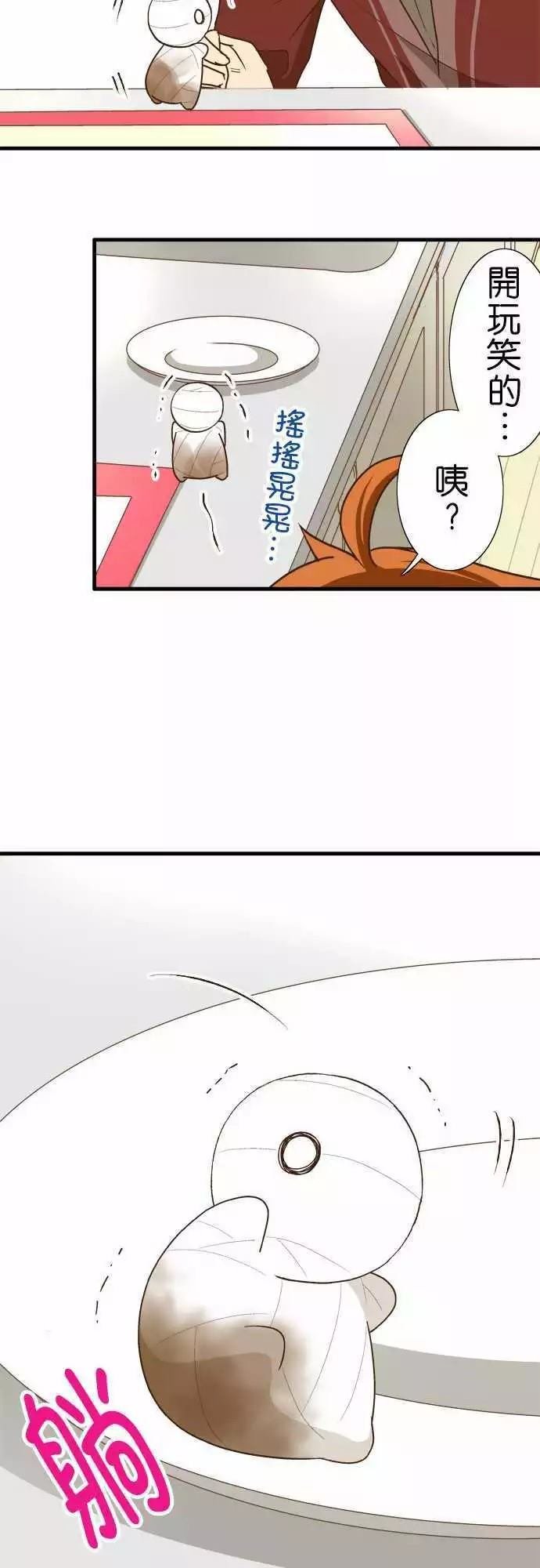 第111话