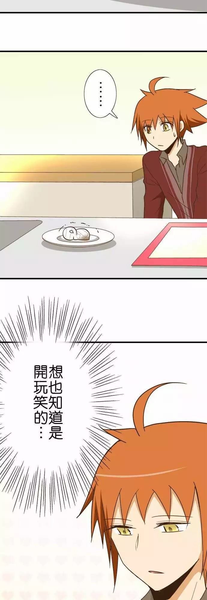 第111话