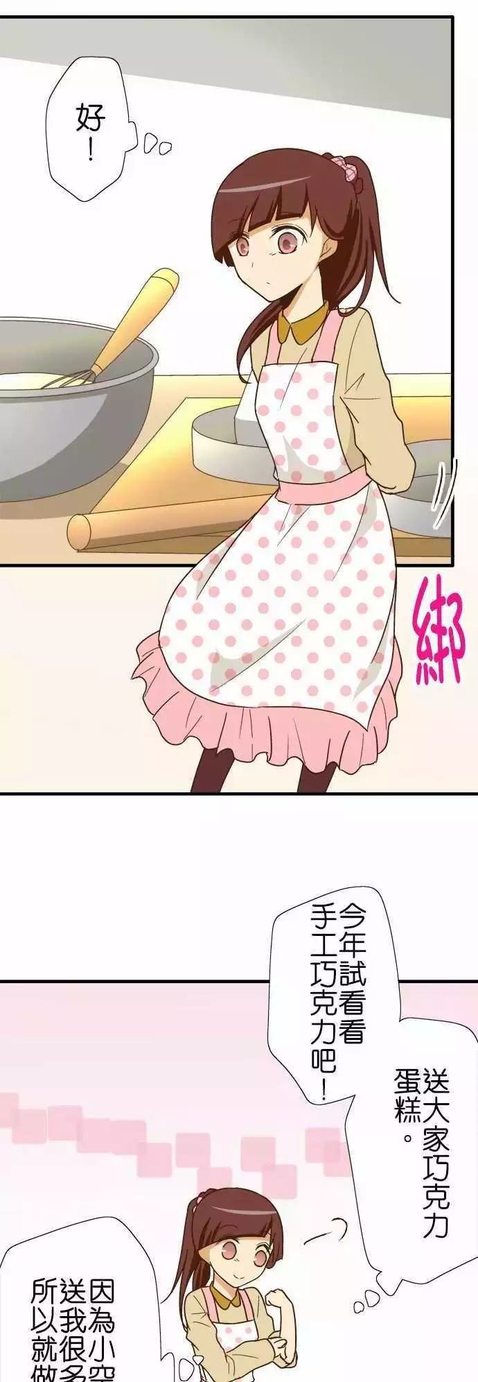 第111话