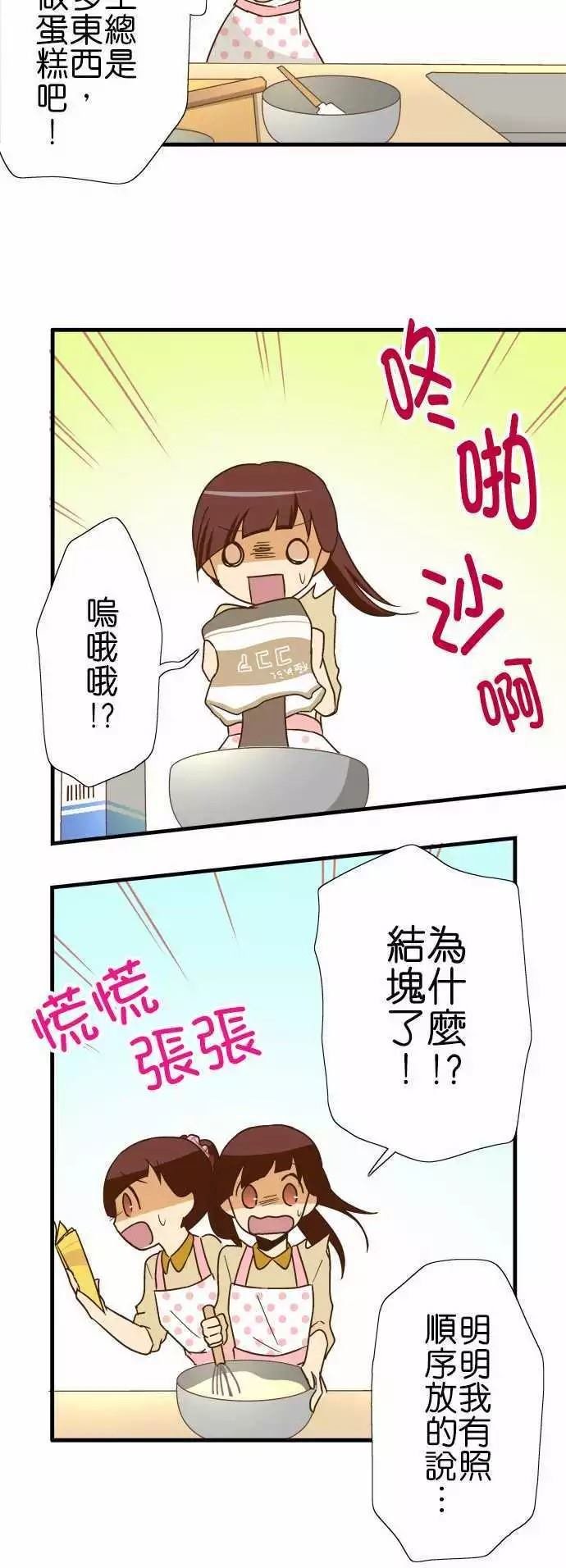 第111话