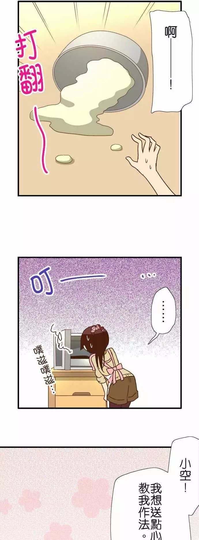 第111话