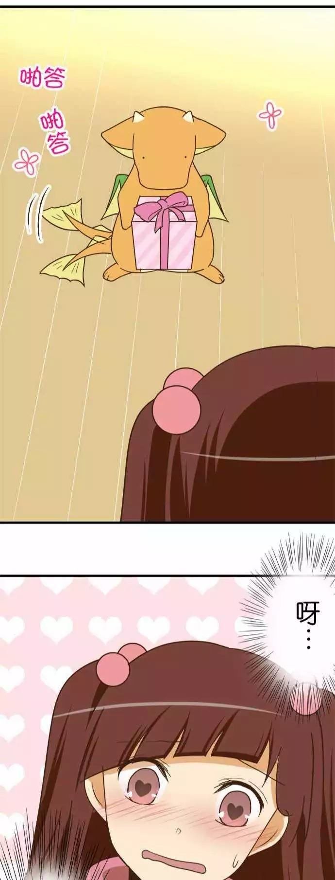 第111话