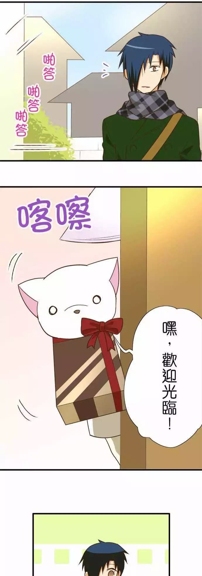 第111话