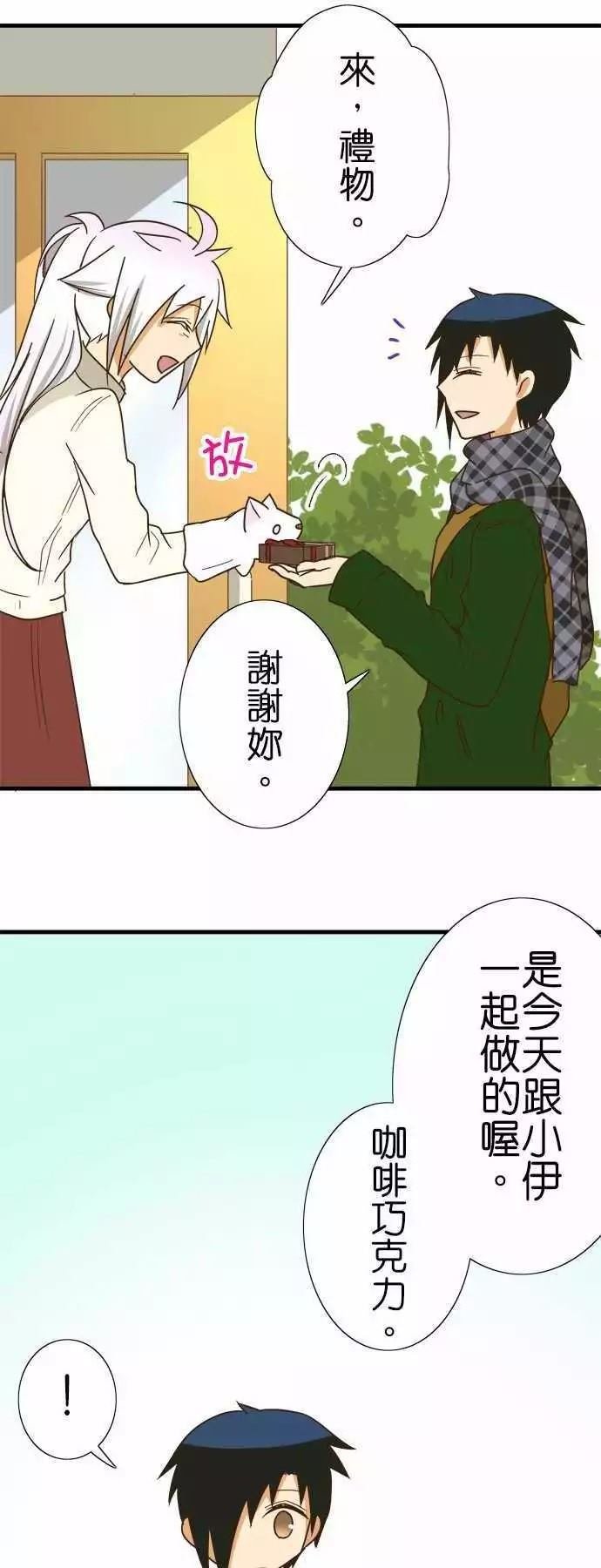第112话