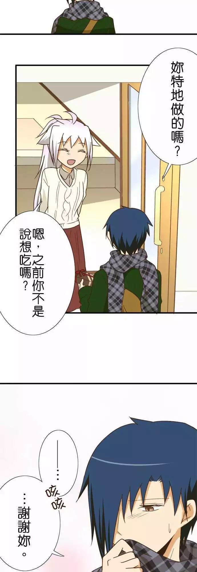 第112话